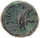 Syria, Trachonitis. Gaba. Trajan. AE (9.26 g), 98-117 CE Fine Fine - 2