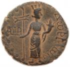 Judaea City Coinage. Phoenicia, Dora. Pseudo-autonomous issue. &AElig; 21 (8.11 g), 1st century CE - 2