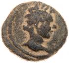 Judaea, Caesarea Panias. Pseudo-autonomous issue. AE (3.34 g), 161-169 CE VF