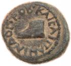 Judaea, Caesarea Panias. Pseudo-autonomous issue. AE (3.34 g), 161-169 CE VF - 2