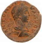 Ake-Ptolemais. Caracalla. AE 27 (9.21 g), 198-217 CE VF VF VF