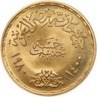 Egypt. 5 Pounds, 1980 Choice Brilliant Unc - 2