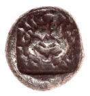 Troas, Gergis(?). Silver Diobol (1.42 g), 5th-4th centuries BC Choice VF - 2