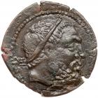 Sicily, Tauromenion. AE (8.58 g), ca. 275-216/2 BC Choice VF