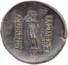 Baktrian Kingdom. Demetrios I. AE (8.30 g), ca. 200-185 BC EF - 2