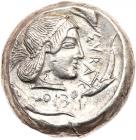 Sicily, Syracuse. Deinomenid Tyranny. Silver Tetradrachm (17.41 g), 485-466 BC V - 2