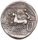 Sicily, Syracuse. Philistis, wife of Hieron II. Silver 5 Litrai (4.42 g), 275-215 BC - 2