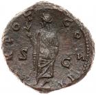 Aelius. AE As (10.69 g), Caesar, AD 136-138 VF - 2