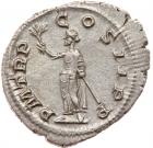 Balbinus. Silver Denarius (2.84 g), AD 238 EF - 2