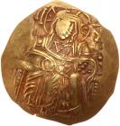 John III Ducas-Vatatzes. Gold Hyperpyron (4.25 g), 1221-1254 Choice VF