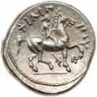 Macedonian Kingdom. Philip II. Silver Tetradrachm (14.35 g), 359-336 BC Nearly M - 2