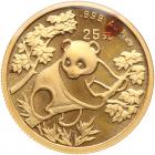 China. 25 Yuan, 1992 Choice Brilliant Proof - 2