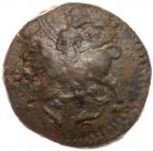 Crete, Knossos. Ca. 220 BC. AE 17 (3.24 gr) Choice VF