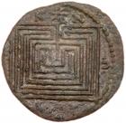 Crete, Knossos. Ca. 220 BC. AE 17 (3.24 gr) Choice VF - 2