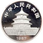 China. 10 Yuan, 1987 NGC PF69 UC - 2