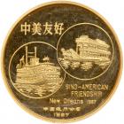 China. Ounce, 1987 Brilliant Proof - 2