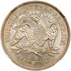 1877-CC Liberty Seated 50C NGC MS64 - 2