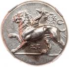Sikyonia, Sikyon. Silver Stater (12.24 g), ca. 335-330 BC
