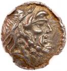 Achaian League, Lakedaimon (Sparta). Silver Hemidrachm (2.29 g), ca. 85 BC