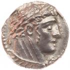 Phoenicia, Tyre. Silver 1/2 Shekel (6.99 g), ca. 126/5 BC-AD 65/6