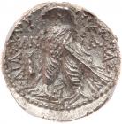 Phoenicia, Tyre. Silver 1/2 Shekel (6.99 g), ca. 126/5 BC-AD 65/6 - 2