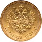 Russia. 5 Roubles, 1902-<Ru-A><Ru-R> - 2