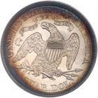 1870 Liberty Seated 25C PCGS Proof 63 - 2