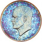 1971-S Eisenhower $1 PCGS PF68 CAM