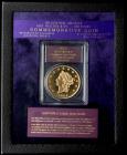 1855 Kellogg & Co (San Francisco) $50 Gold Commemorative Restrike