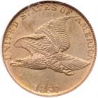 1857 Flying Eagle 1C PCGS MS64