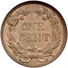 1858 Flying Eagle 1C. Sm Letters NGC MS63 - 2