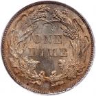 1883 Liberty Seated 10C PCGS MS65 - 2