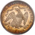 1886 Liberty Seated 25C PCGS Proof 64 - 2