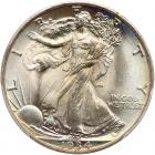 1934 Liberty Walking 50C PCGS MS67