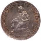 1893 Isabella Quarter Dollar - 2