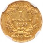 1855-O $1 Gold Indian NGC AU55 - 2