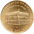 2001-W Capitol Visitor Center $5 Gold PCGS MS69 - 2