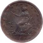 1875 Pattern Twenty Cents. Copper, plain edge. Judd-1400, Pollock-1543, Rarity 7