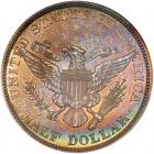 1895 Barber 50C PCGS Proof 64 - 2