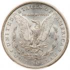 1888-S Morgan $1 PCGS MS64 - 2