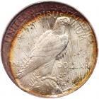 1923 Peace $1 PCGS MS64 - 2