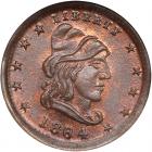 1864 Civil War Token. Liberty - Our Army. Fuld-46/335A, Rarity 2