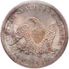 1864 Liberty Seated $1 PCGS MS65 - 2