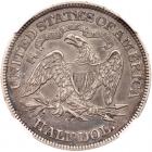 1870-CC Liberty Seated 50C NGC AU50 - 2