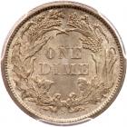 1873-S Liberty Seated 10C. Arrows PCGS MS64 - 2