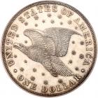 1836 Pattern Dollar. Silver, plain edge. Judd-60, Pollock-65, Rarity 1 - 2