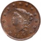 1827 N-8 R3 PCGS graded MS64 Brown