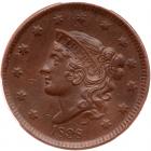 1838 N-16 R5- PCGS graded MS62 Brown