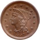 1851 N-30 R2 PCGS graded MS65 Brown