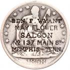 1858-O Seated Half Dollar Brunk M-326, Rulau Tenn-102 Rarity-7 G-VG